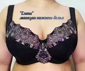 Фото взято из каталога 