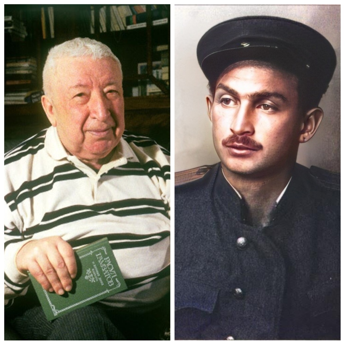 Расул Гамзатов / Борис Слуцкий