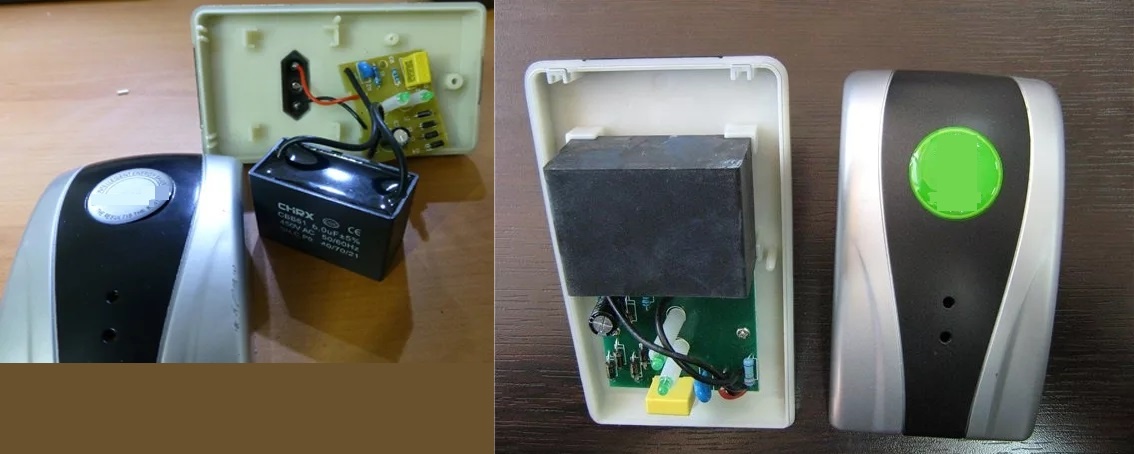 Внутренний вид