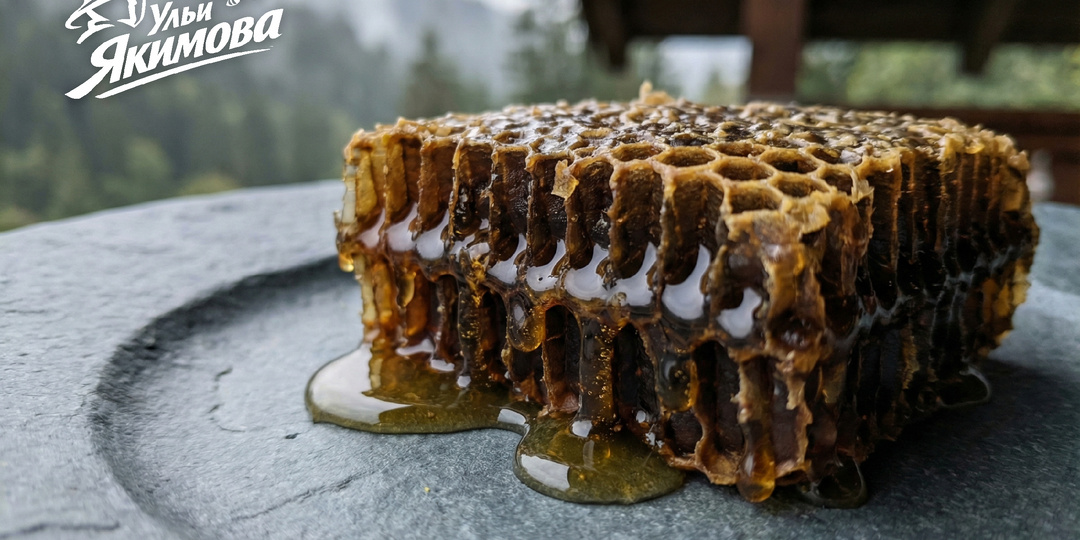 Семь самых дорогих сортов мёда в мире