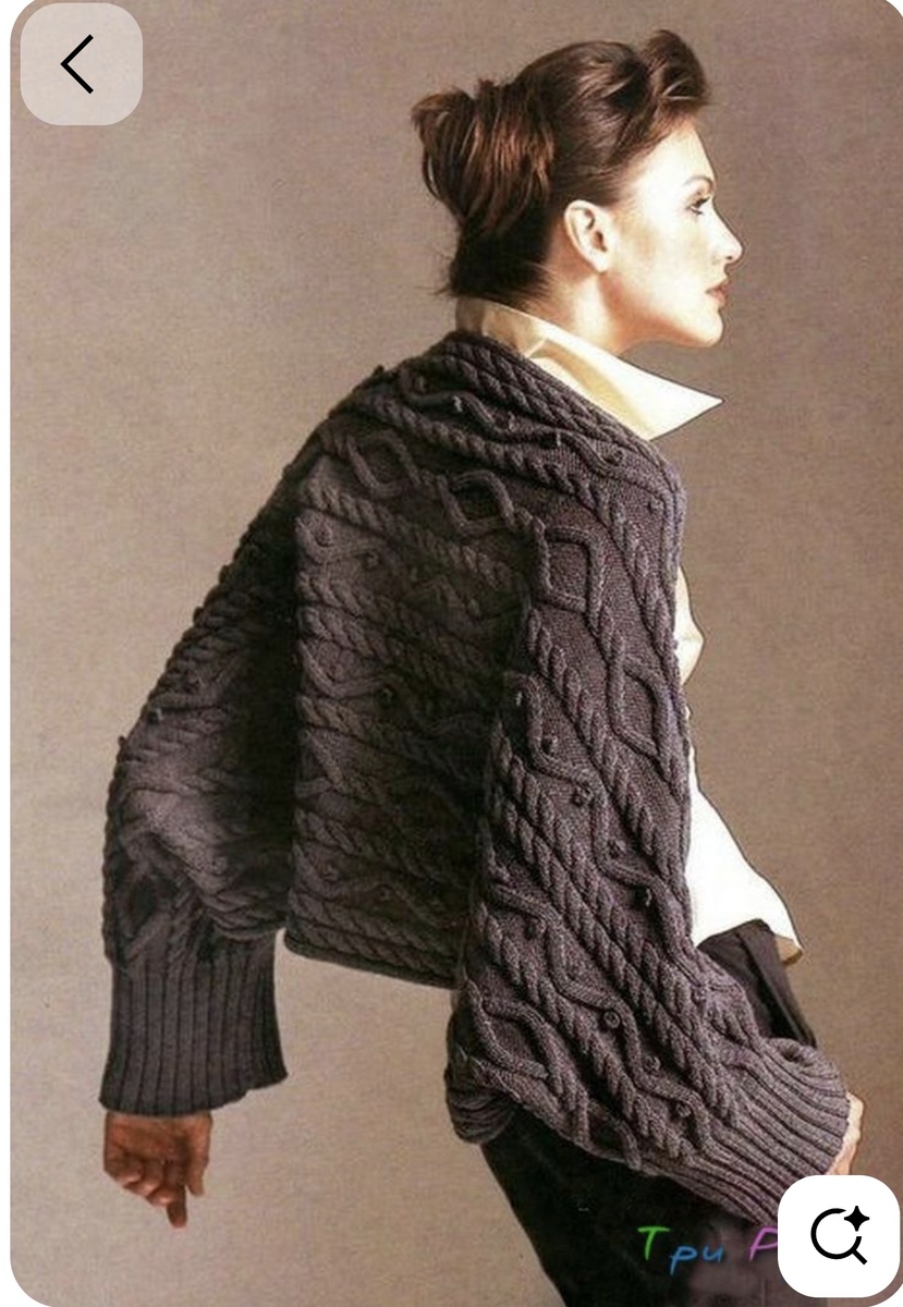 Смотрите как это классно.