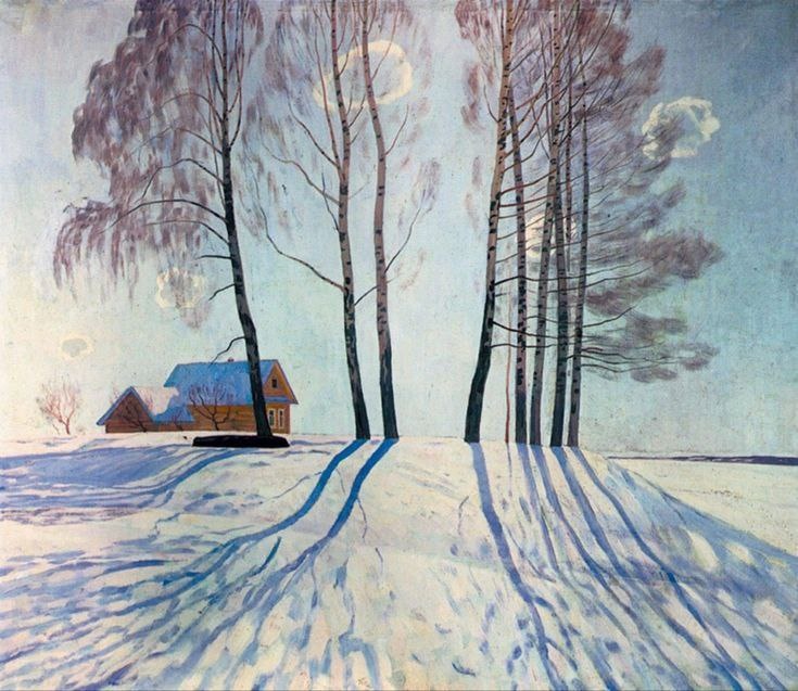 Сидоров В.М. "Начало весны".