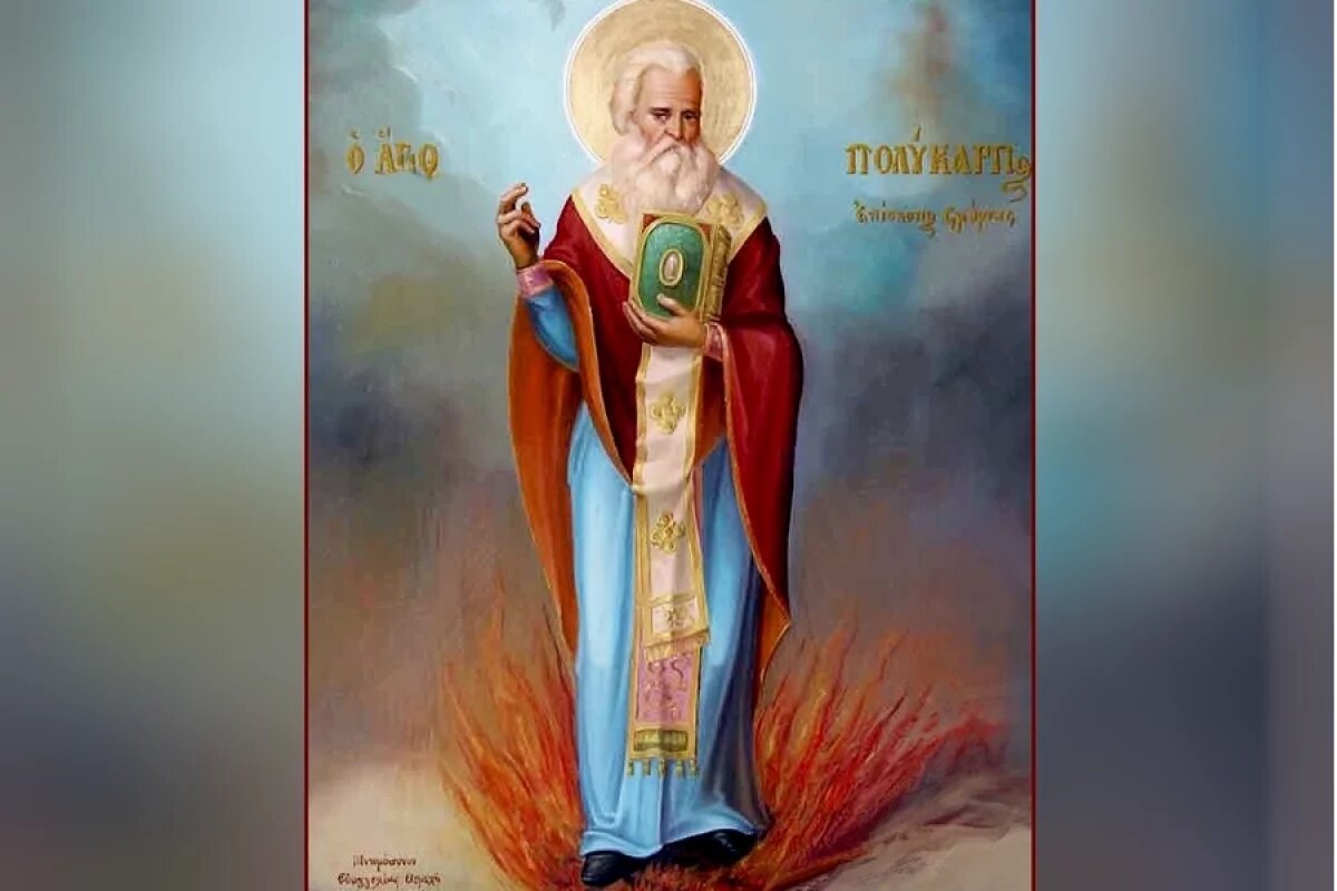    Потеряешь финансы!