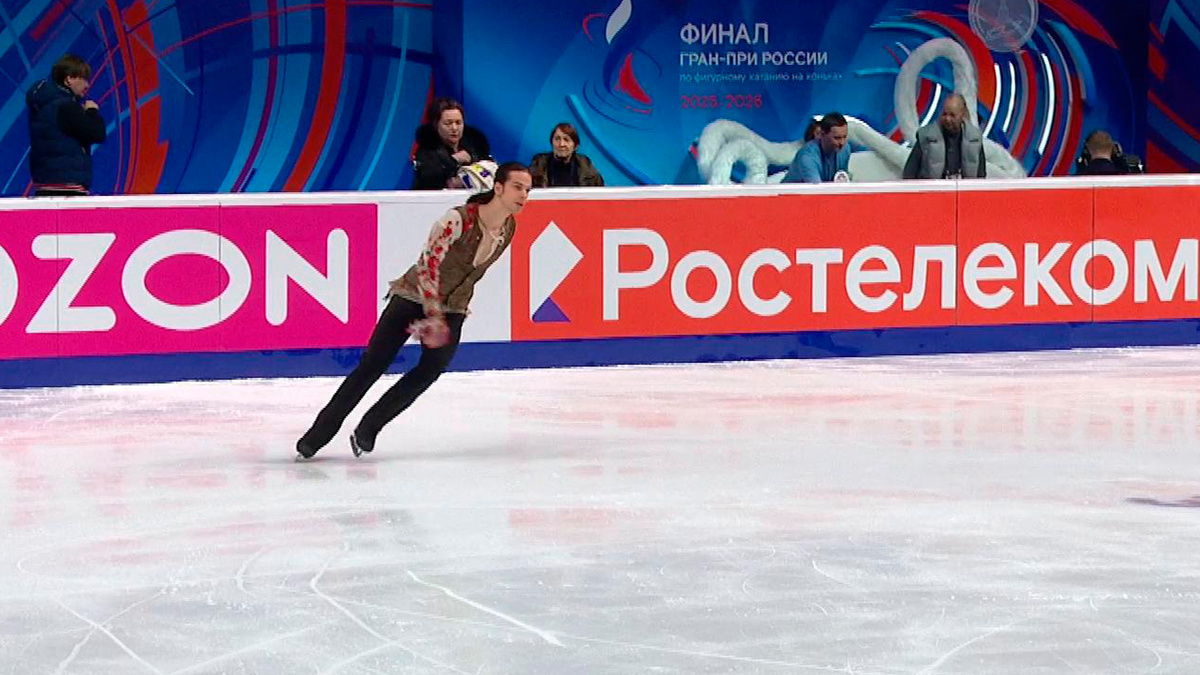    Первый канал