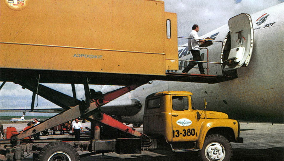 История воздушного сообщения СССР – Франция