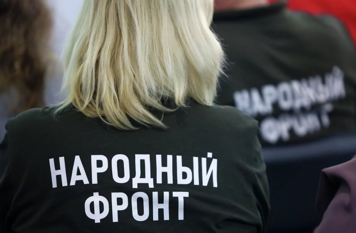    Народный фронт предупредил о мошенничестве под видом помощи Ирану