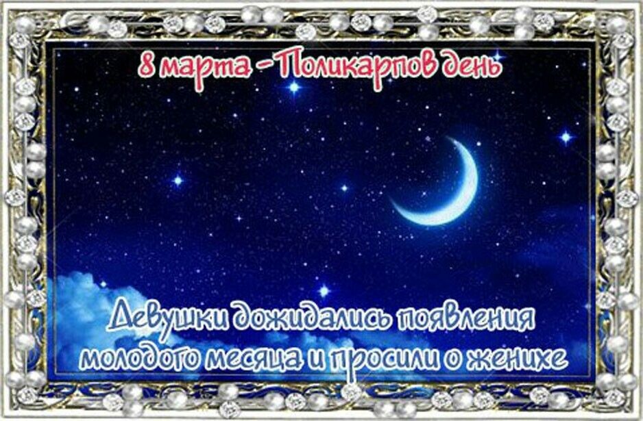 свобод.источник