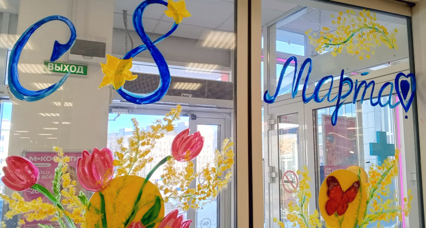    Фото из архива редакции