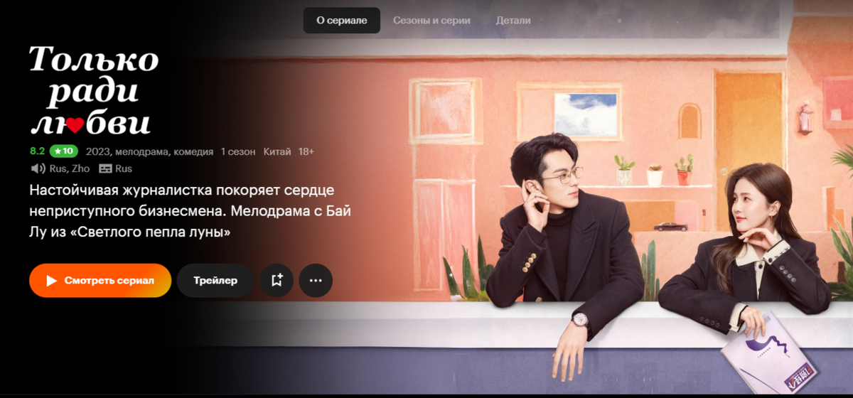 Скрин моего экрана