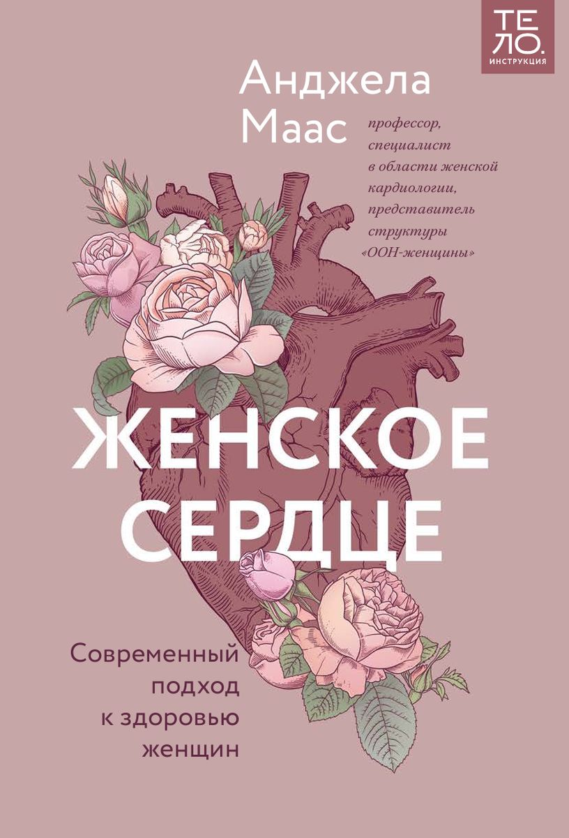 Фото: market.yandex.ru