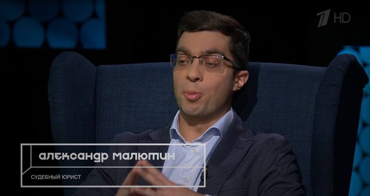 Программа «Подкаст Лаб» на Первом канале. Источник: https://www.1tv.ru/podcasts/legkie-dengi/vypuski/legkie-dengi-kak-obezopasit-sebya-pri-pokupke-kvartiry-vypusk-ot-11-12-2025