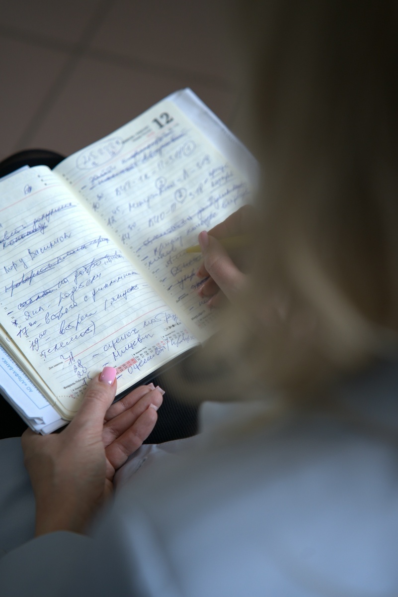 Создать карусель