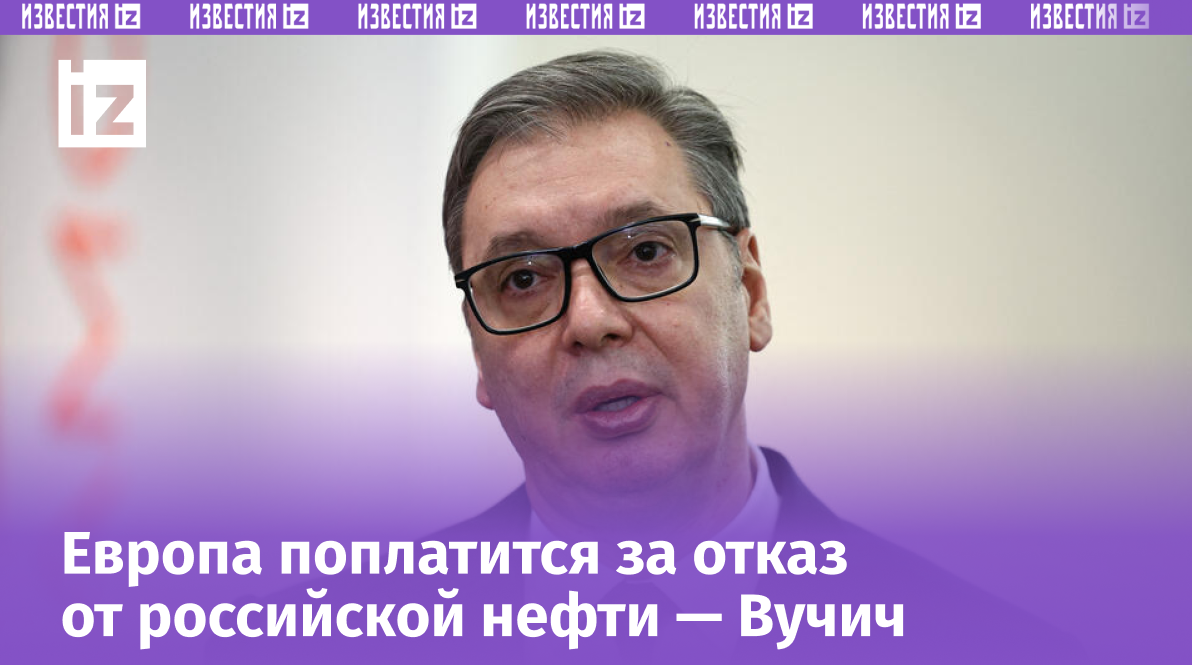 Фото: © Abaca Press/Sipa USA/ТАСС