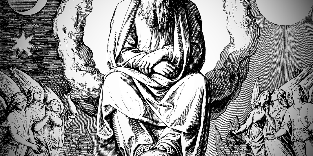 Размышления о Боге