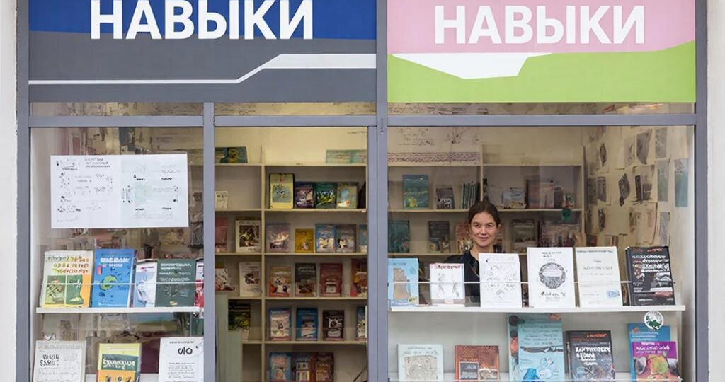 Hard skills и Soft Skills - как легко понять разницу?