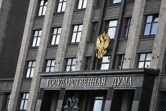 Обложка © Life.ru