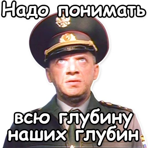 Кадр из х/ф ДМБ, реж. Р.Качанов, 2000г. Фото в свободном доступе из интернета. 