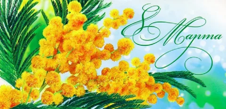 Картинка из открытых источников интернета.