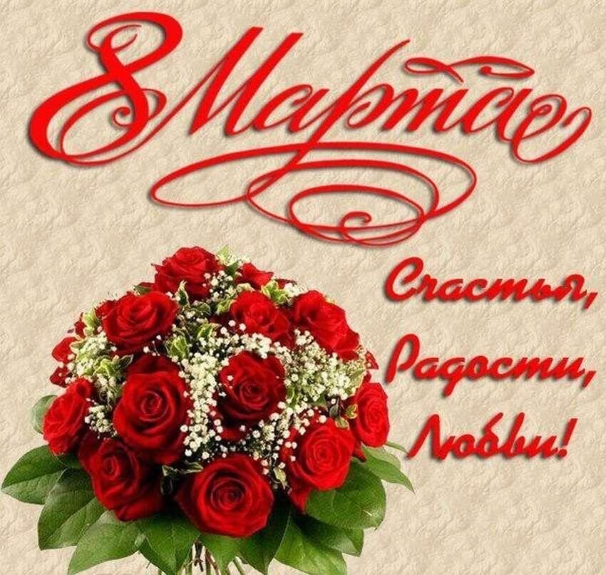 Картинка из открытых источников интернета.