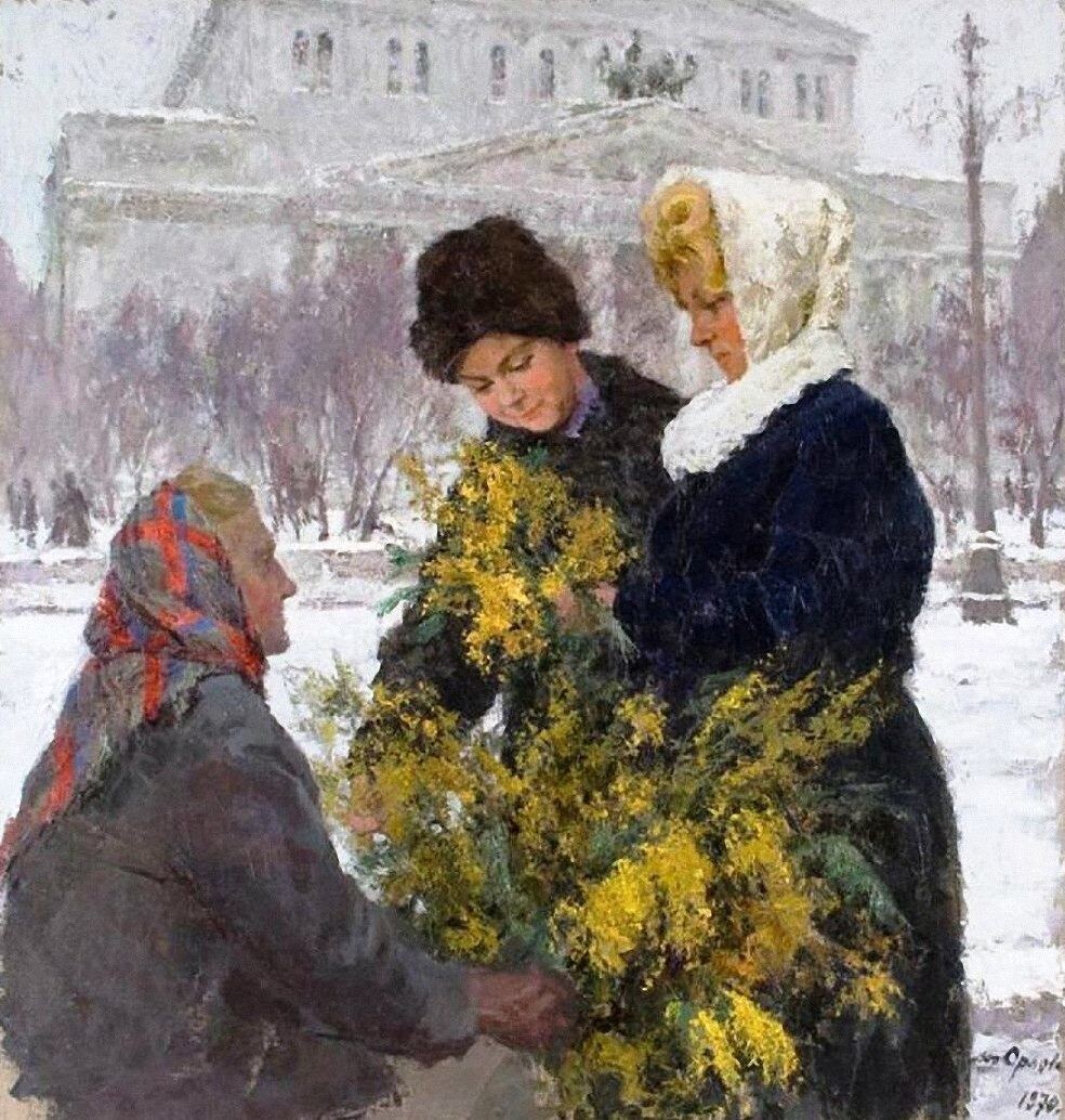 С наступающим праздником, дорогие мои девочки!!! 🌹🌹🌹🌹🌹