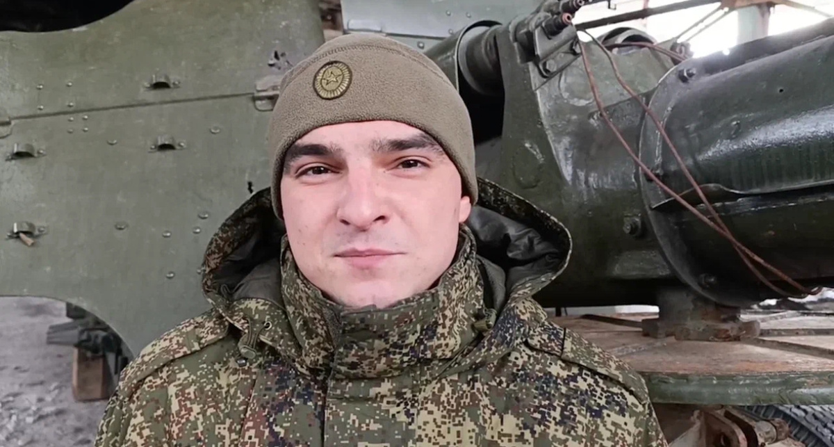    Народный фронт