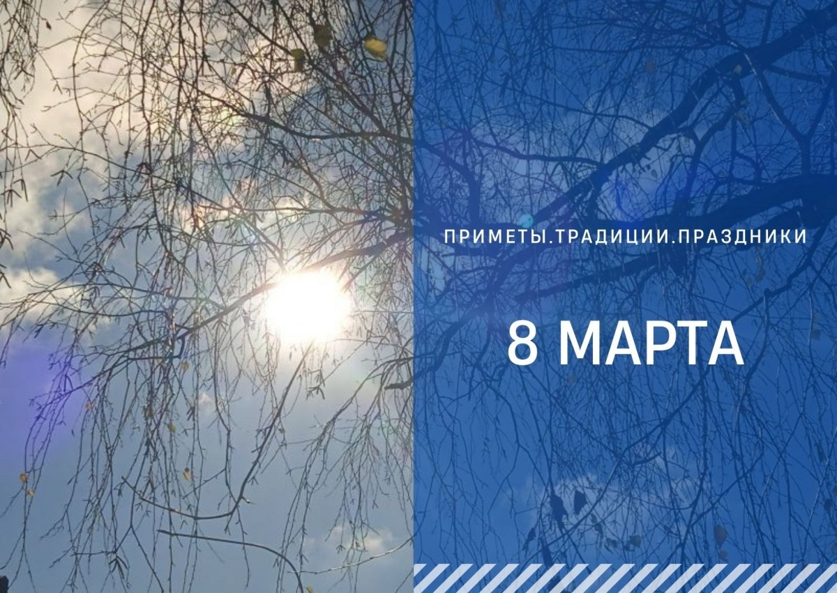   ГТРК "Ставрополье"