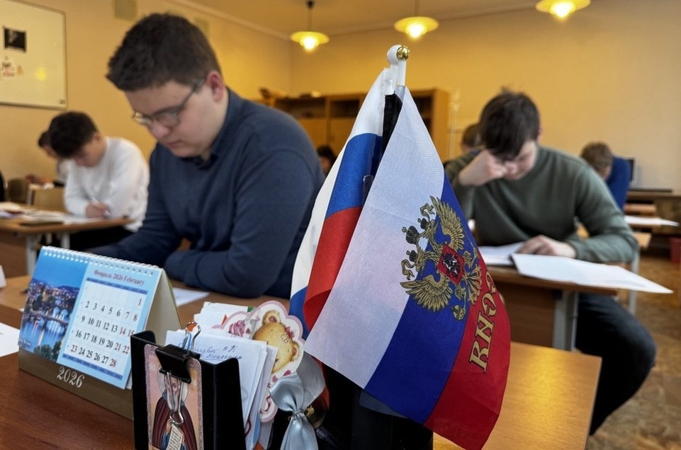    Победители и призеры регионального этапа олимпиады представят Донецкую Народную Республику в финале. Фото: ТГ/Толстыкина