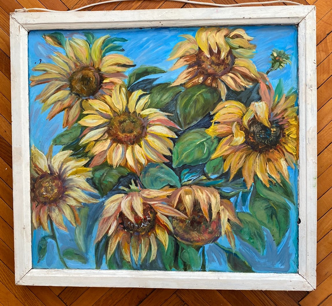 Фото автора