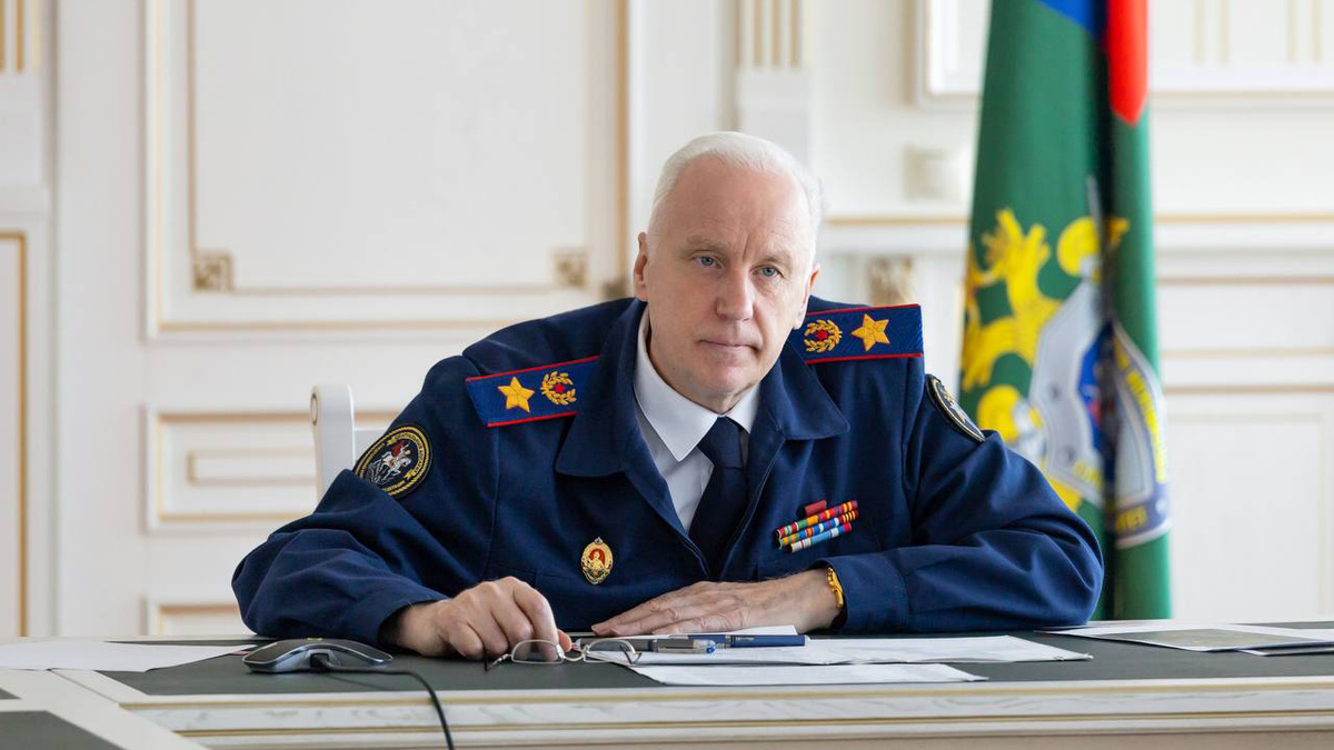    Александр Бастрыкин