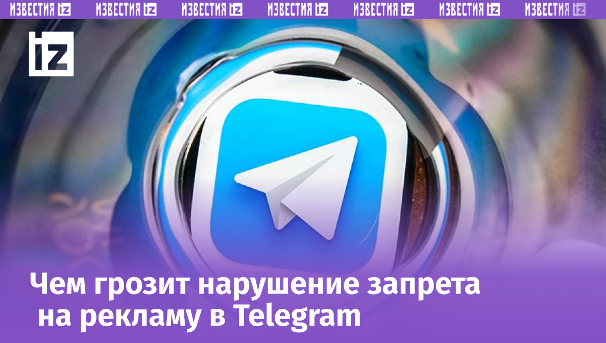 Фото: ИЗВЕСТИЯ/Сергей Лантюхов