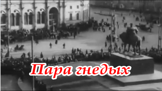 Публикация