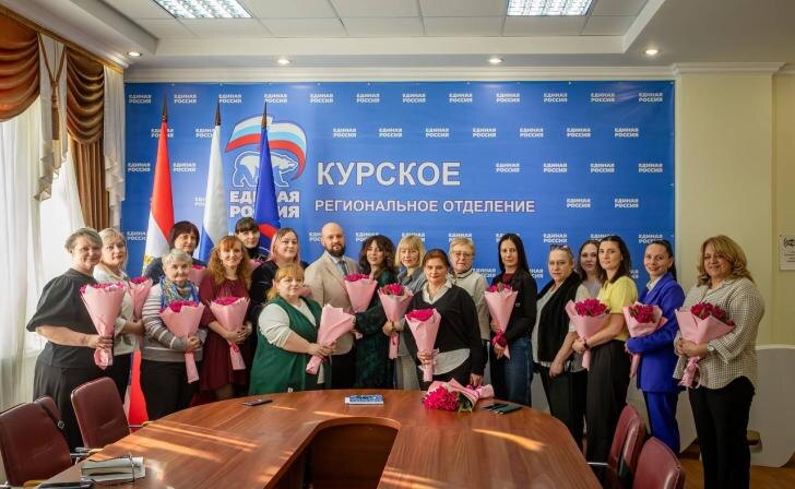    тг-канал Евгения Маслова