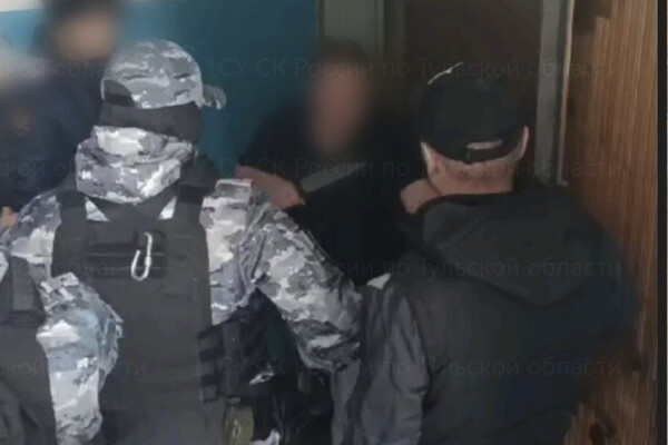 Следственное управление Следственного комитета Российской Федерации по Тульской области   📷