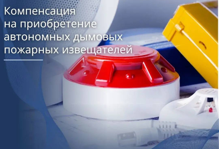 фото: vk.ru/vbgregion