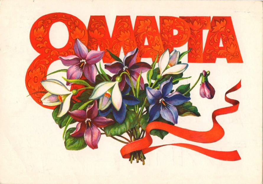 С сайта https://dzen.ru/a/ZemTTlwR8nVRA_TR