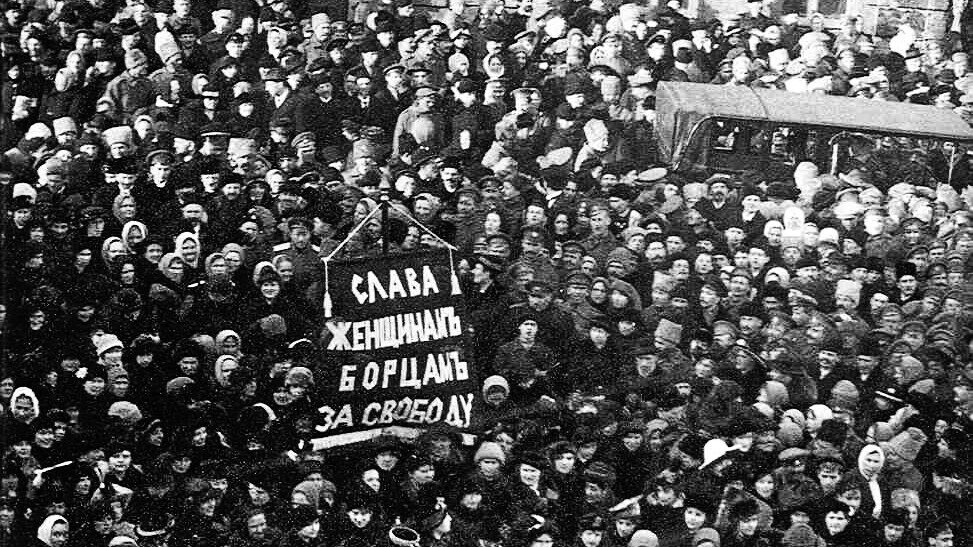 Источник: social.trend-chaser.com