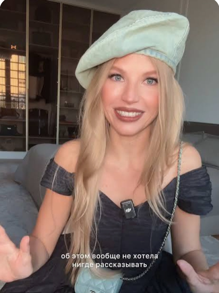 Великолепная Виктория Портфолио. Фото из открытых источников. 