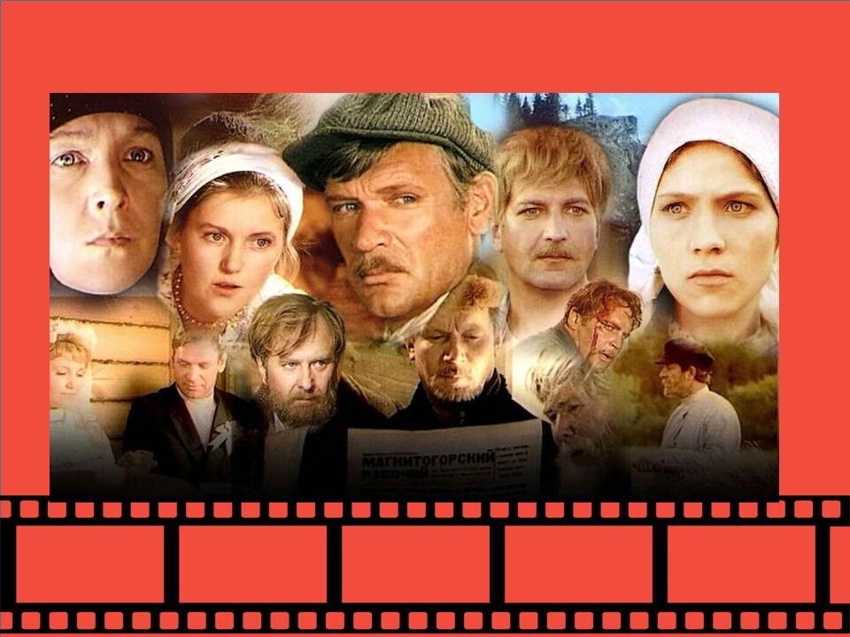 Фотоколлаж к фильму «Тени исчезают в полдень»