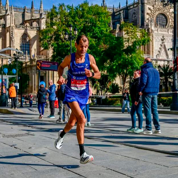 Фото: Zurich Maratón de Sevilla