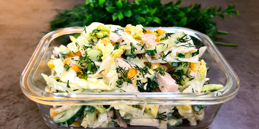 НИКАКОГО МАЙОНЕЗА! Самый хрустящий и сочный салат, который съедают до последней ложки