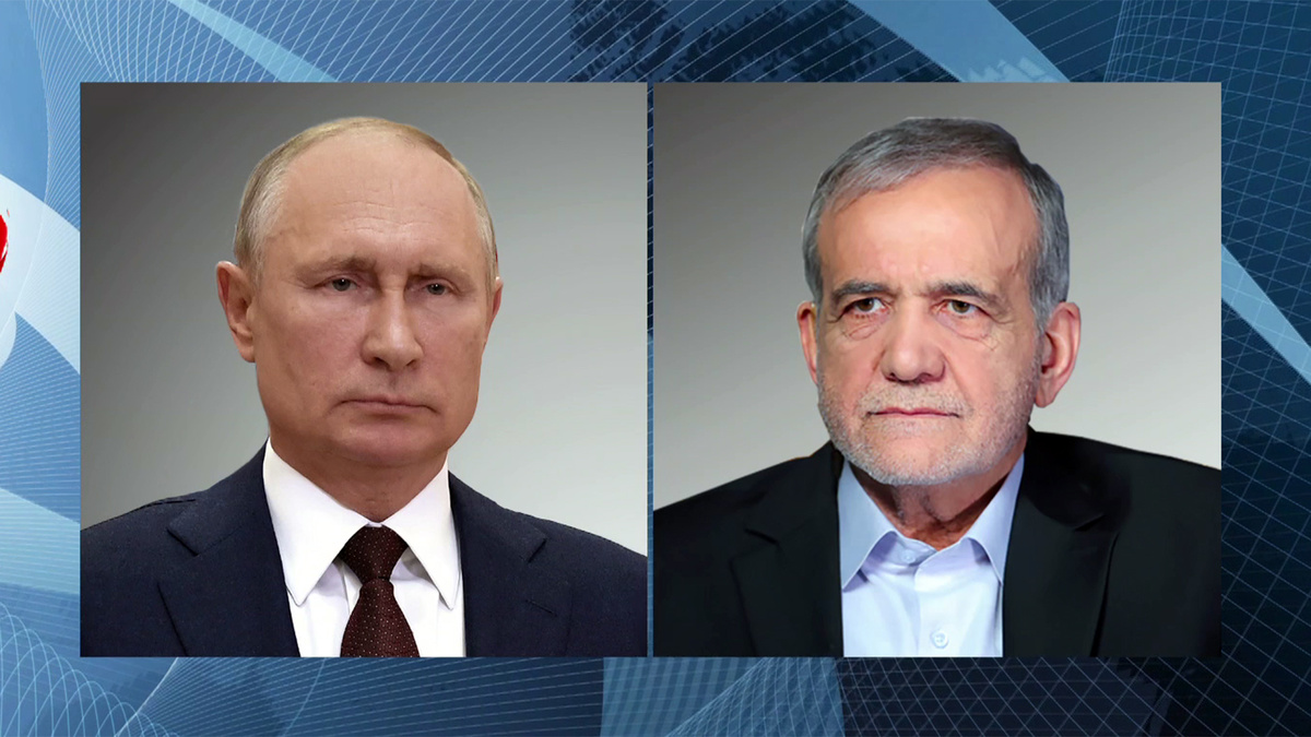    Первый канал