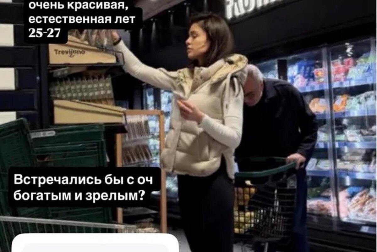    Константин Меладзе с девушкой Соцсети