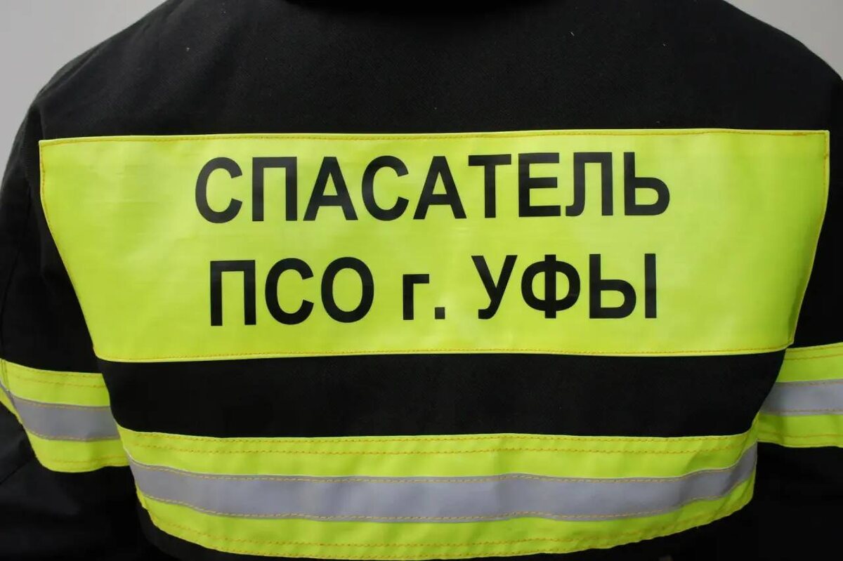    Уфимец застрял головой между стеной и батареей