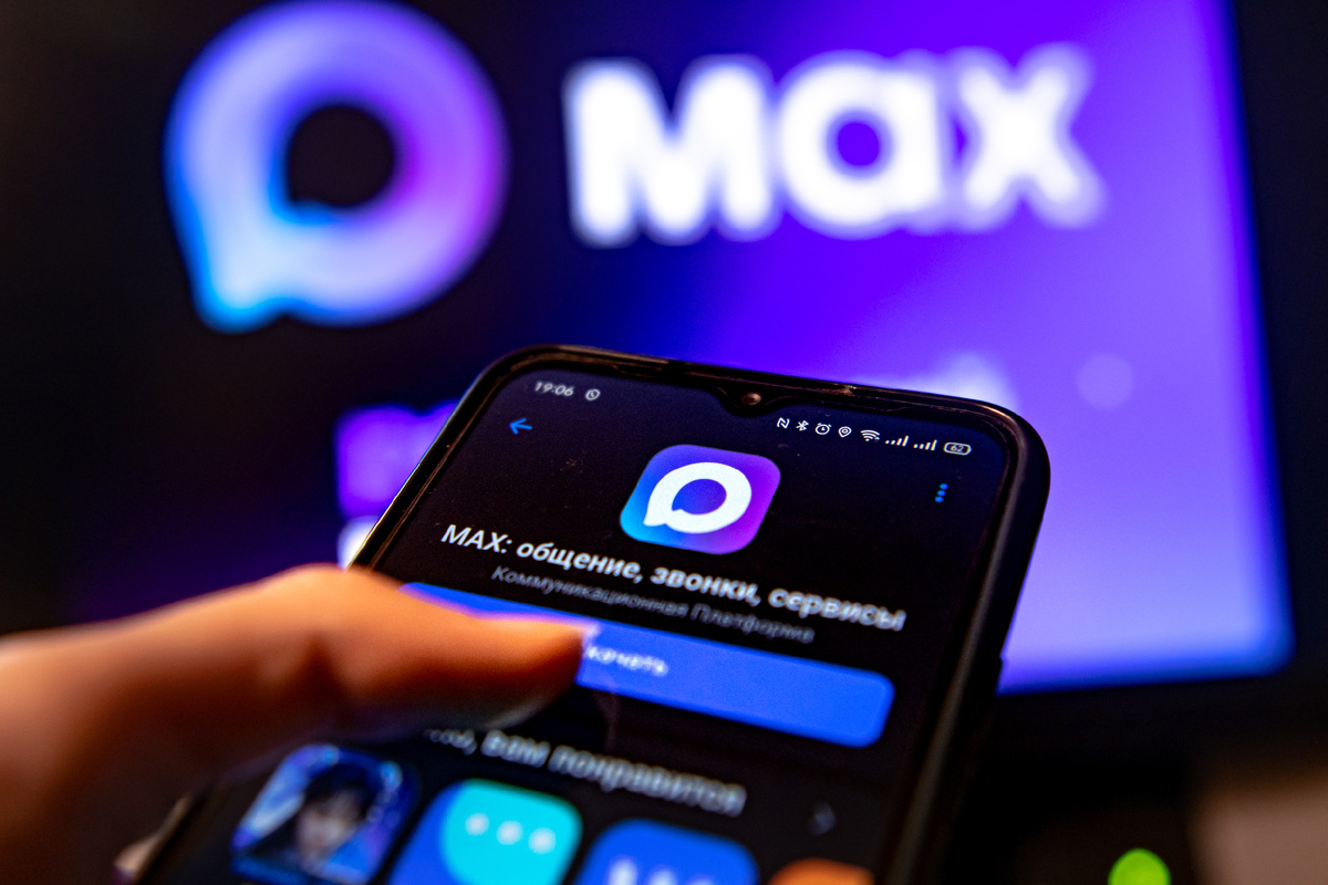 Фото: Спиридонов Олег/Бизнес Online/ТАCC