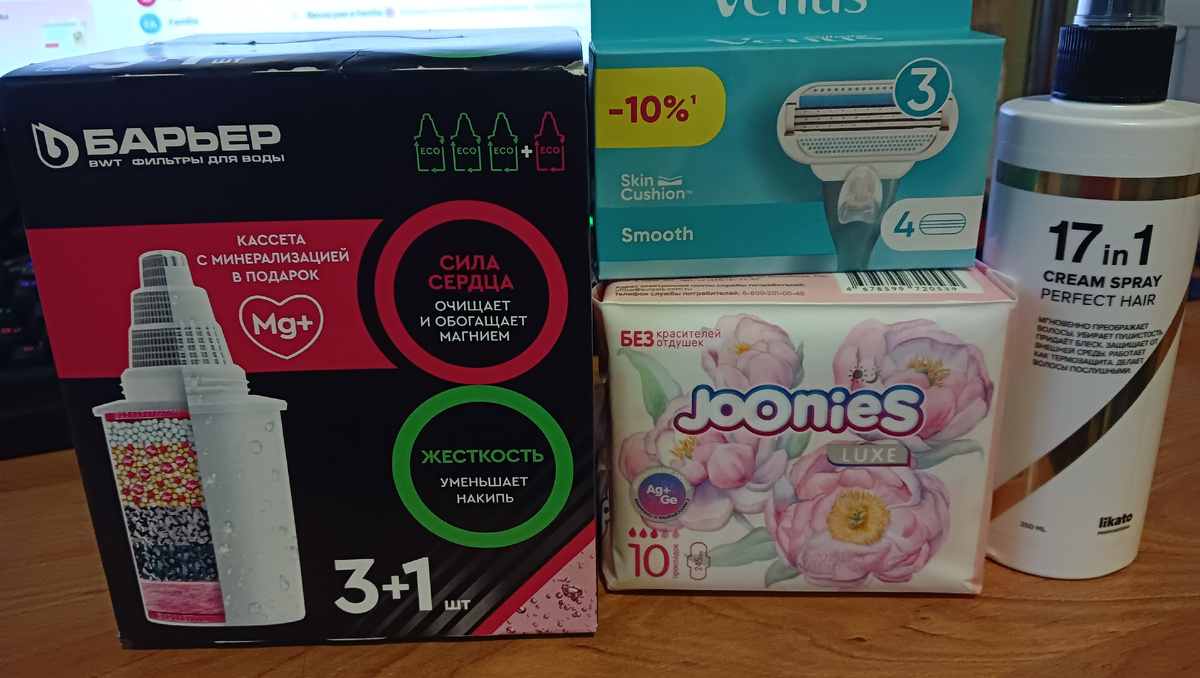 Фото автора 