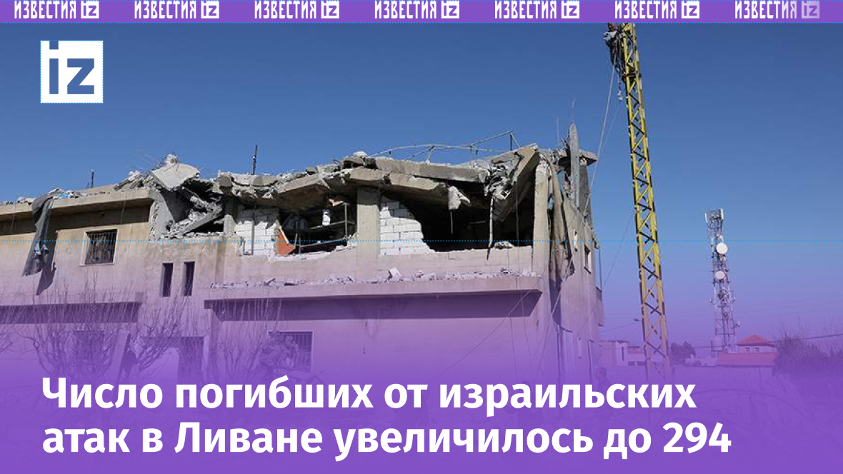 Фото: REUTERS/Mohamed Azakir