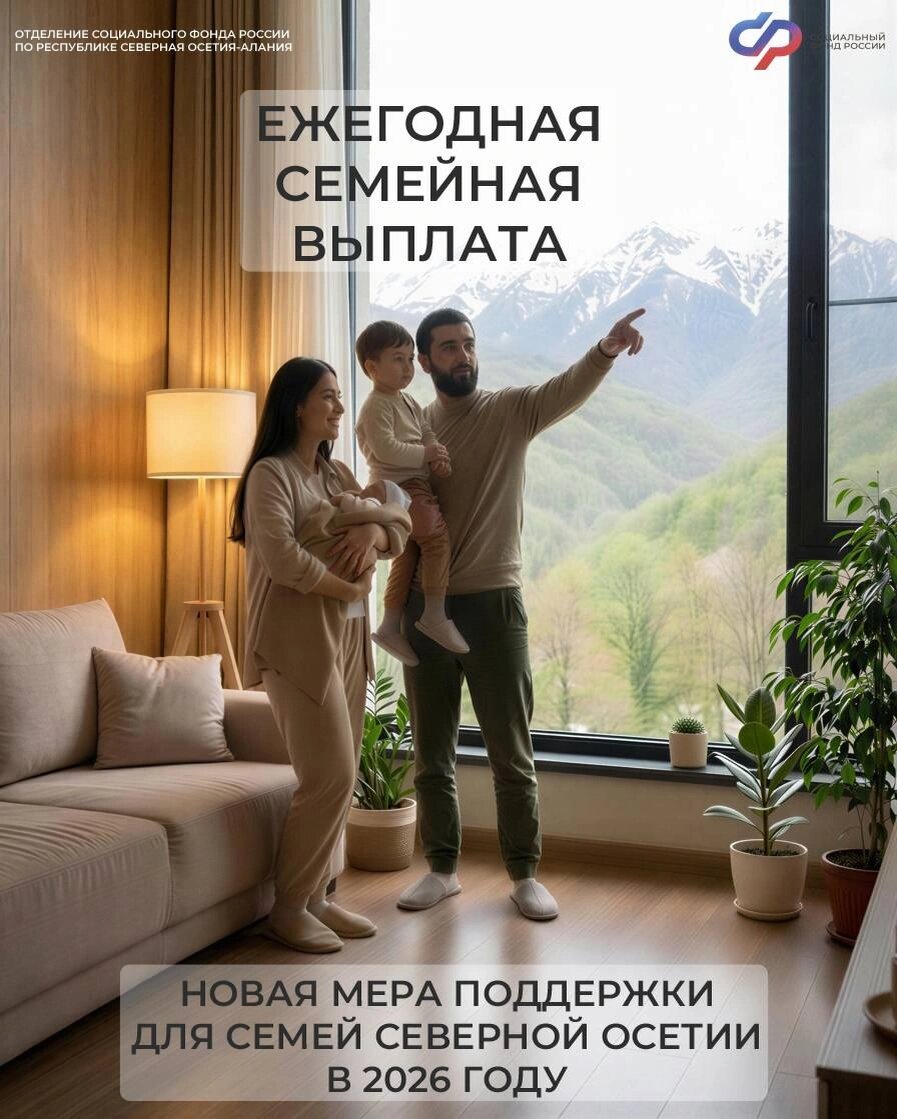    Фото: t.me/sfralania