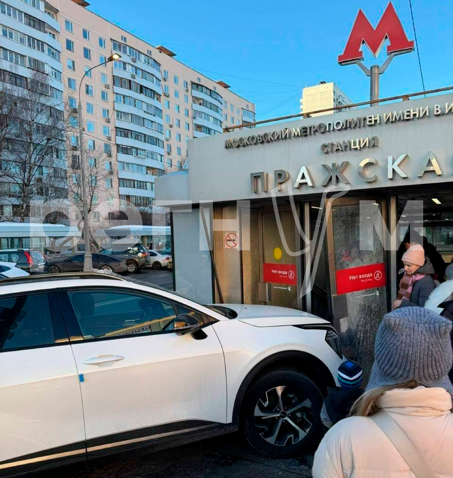     / Источник: © ИА Регнум