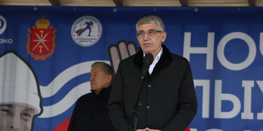 Дмитрий Миляев и Геннадий Дюмин дали старт «Ночной лыжной гонке»