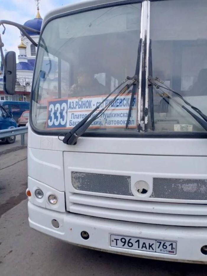 Иллюстрация: Алена Беликова / tm.com